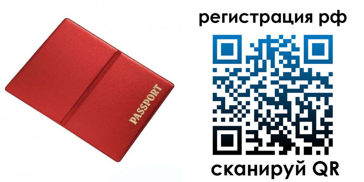 форма 3 в Уяре